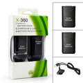 Rechargeable Battery & Charger Set — Swuffy