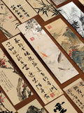 Chinese Calligraphy Painting Bookmarks Classical — Swuffy