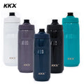 Insulated Cycling Water Bottle — Swuffy