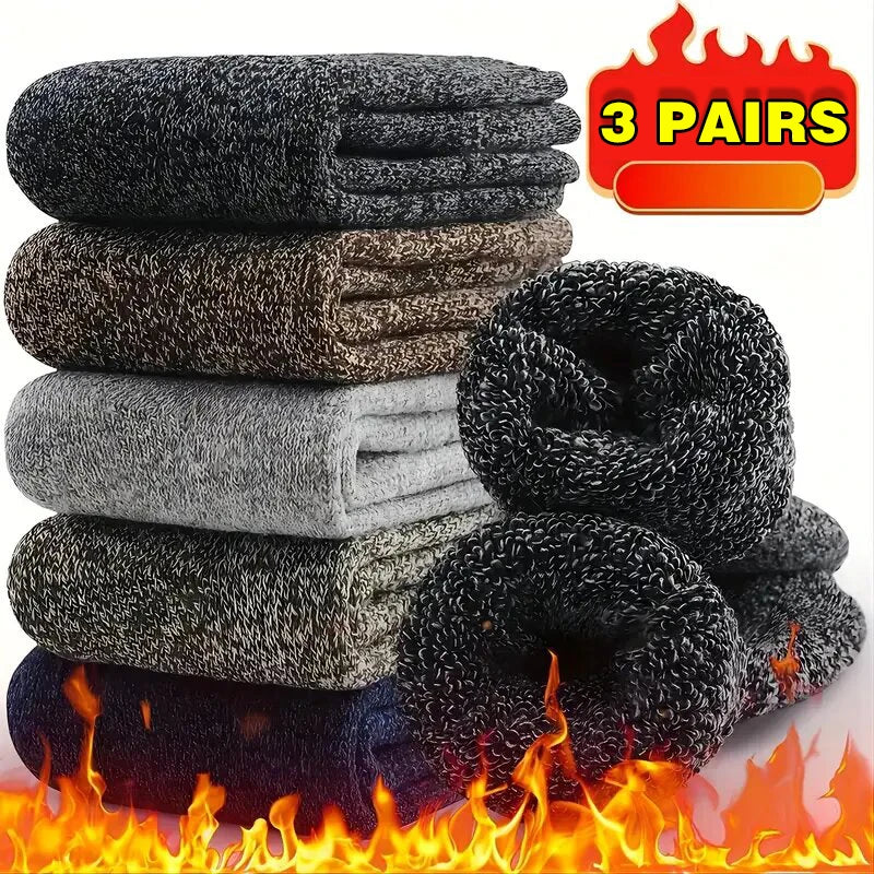 Winter Warm Thick Towel Bottom — Swuffy