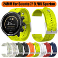 Outdoor Breathable Sports Silicone Strap — Swuffy
