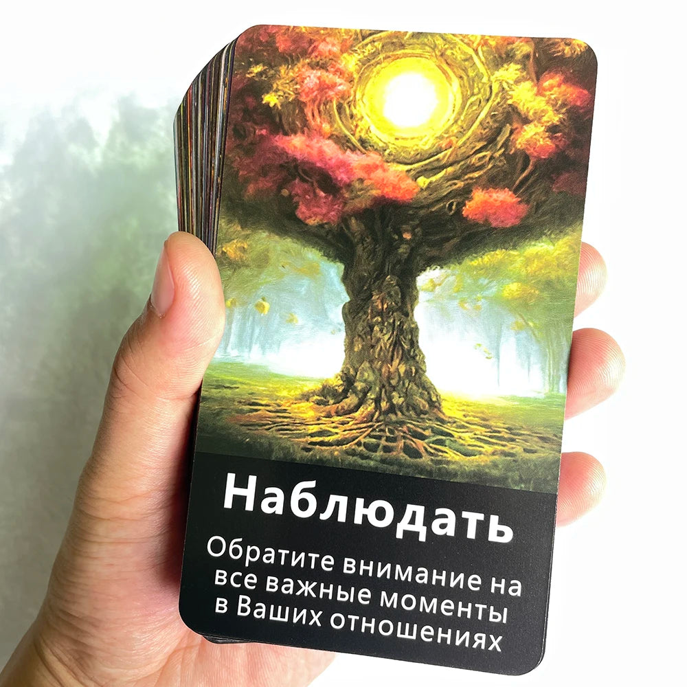 Russian Oracle Cards Spirit Tree — Swuffy
