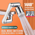 1080° Faucet Extender — Swuffy