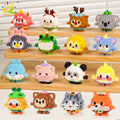 Huiqibao Moc Animal Micro Building — Swuffy