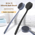 Soft Bath Brush Exfoliating Shower — Swuffy