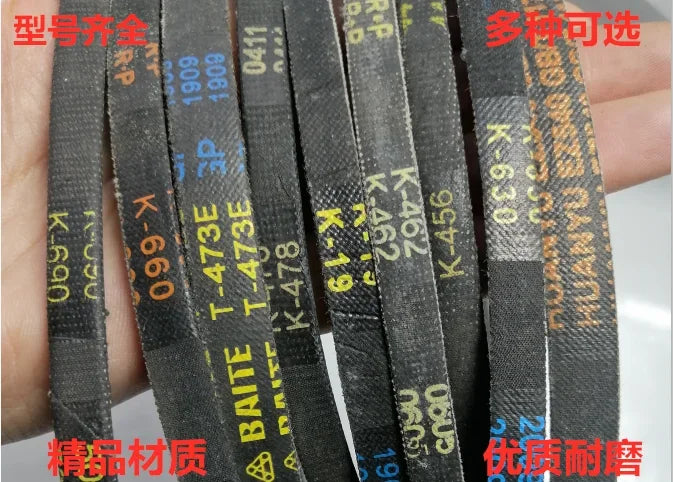 Taiwan Transfer Belt Type Belt — Swuffy