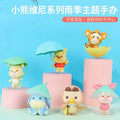 Winnie Pooh Rainy Season Theme — Swuffy