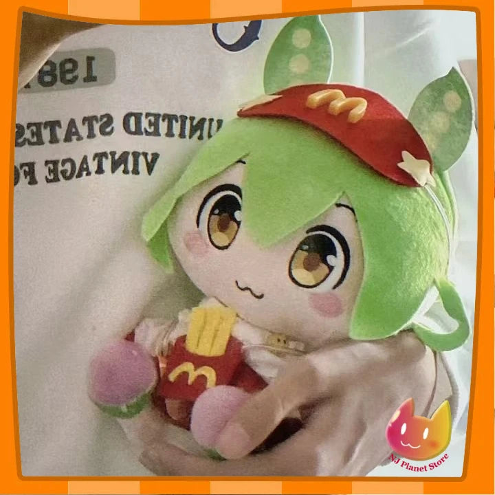 Nuvora 20 Cm Vocaloid Tohoku Junko Virtual Singer — Nuvora