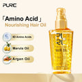 Purc Smoothing Hair Oil Shining — Swuffy