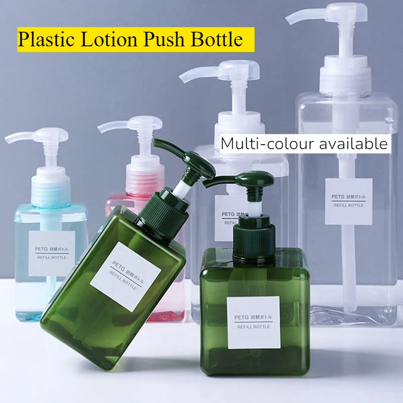 Plastic Square Pump Lotion Bottle — Swuffy