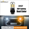 Dual Parking Light LED Car — Swuffy