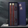 Chinese Wooden Chopsticks Two Gift — Swuffy