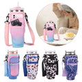Shoulder Strap Water Bottle Holder — Swuffy