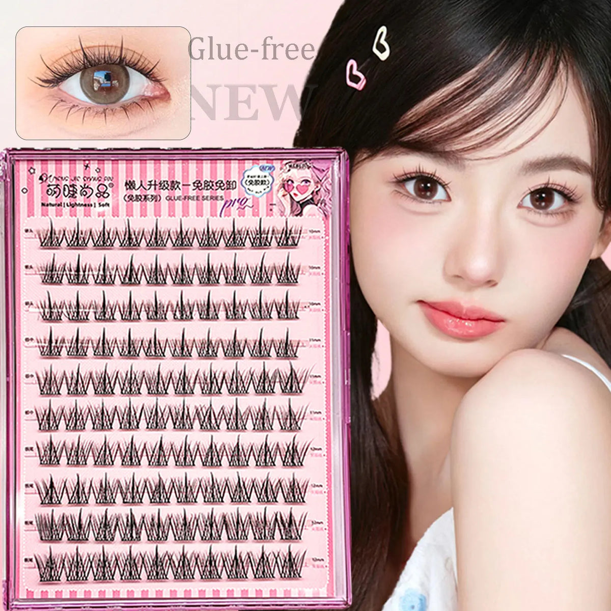Self Adhesive Lashes Long Lasting — Swuffy