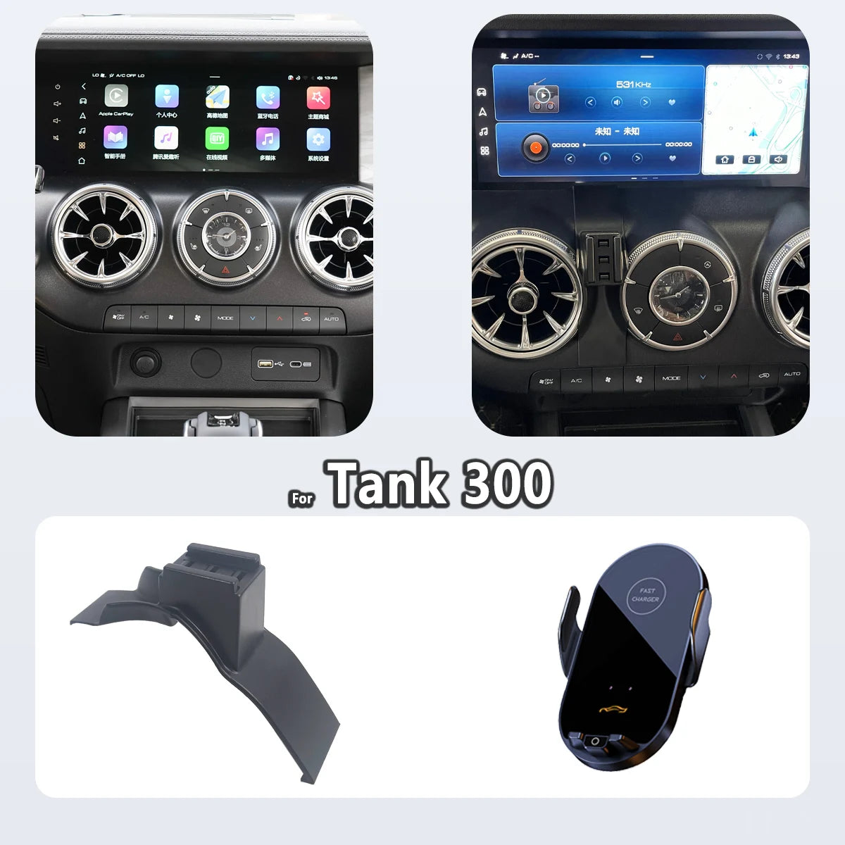 Special Phone Holder Tank Magnetic — Swuffy