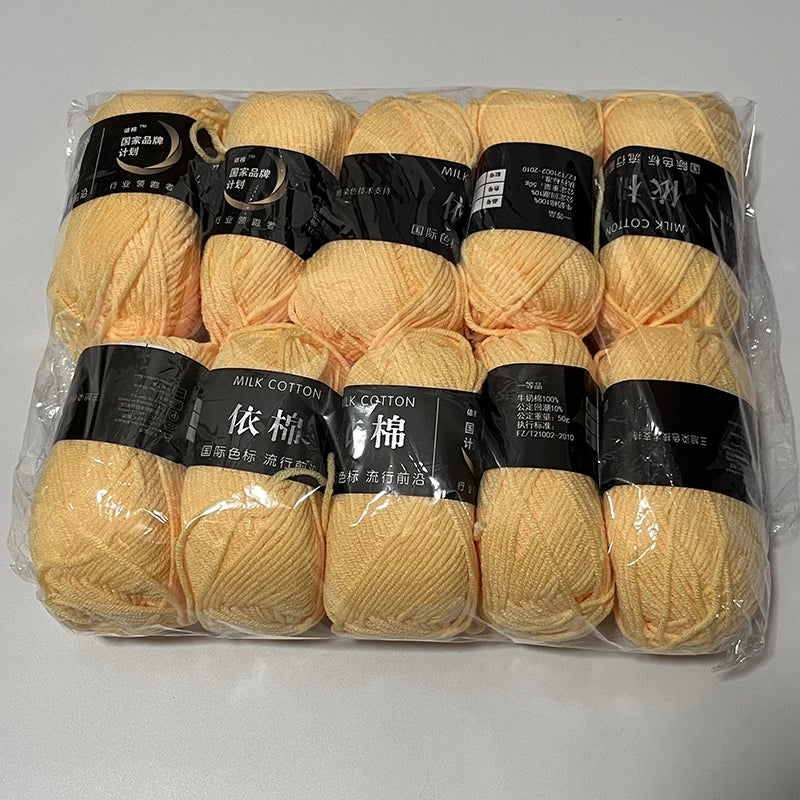 Milk Cotton Knitting Wool Yarn — Swuffy