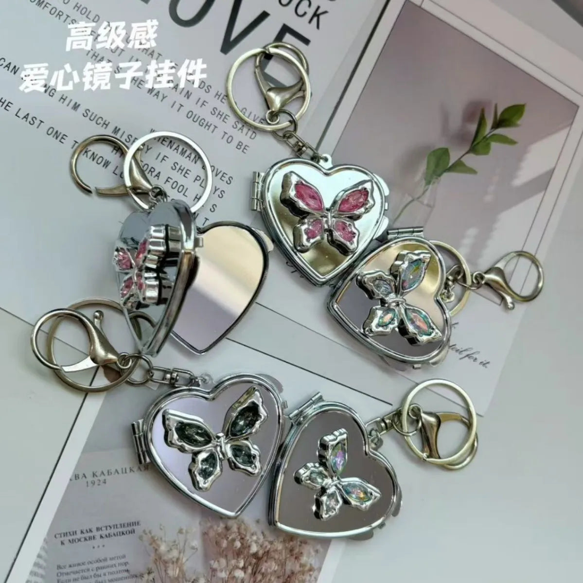Butterfly Love Mirror Double Sided — Swuffy