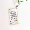 Clear Acrylic Card Personalize Road — Swuffy
