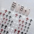 Adhesive Cross Nail Stickers — Swuffy