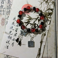 Tian Guan Ci Fu Bracelet — Swuffy