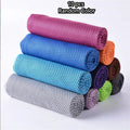Cooling Towel Instant Relief Microfiber — Swuffy