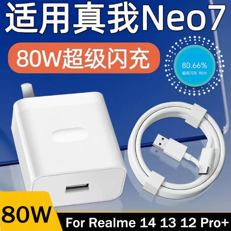 Supervooc Charger Realme Neo Find — Swuffy