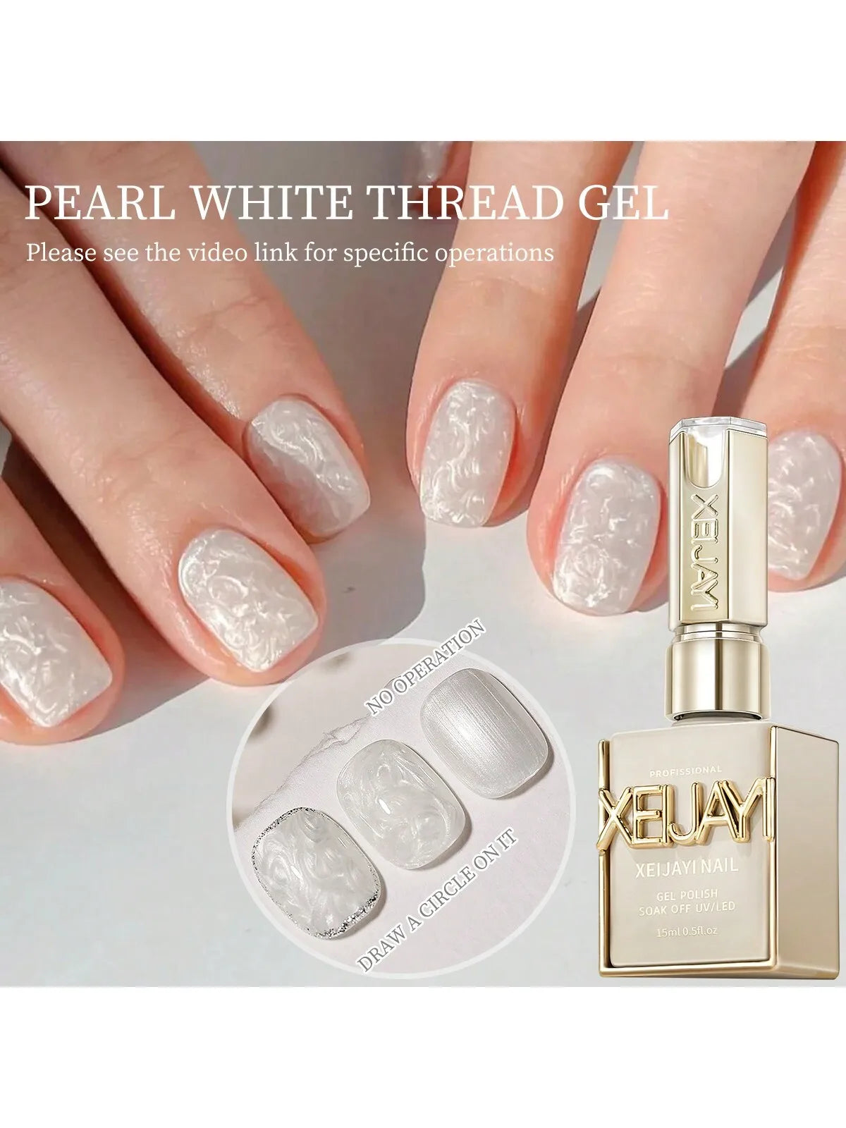 Pearl White Thread Gel Nail — Swuffy