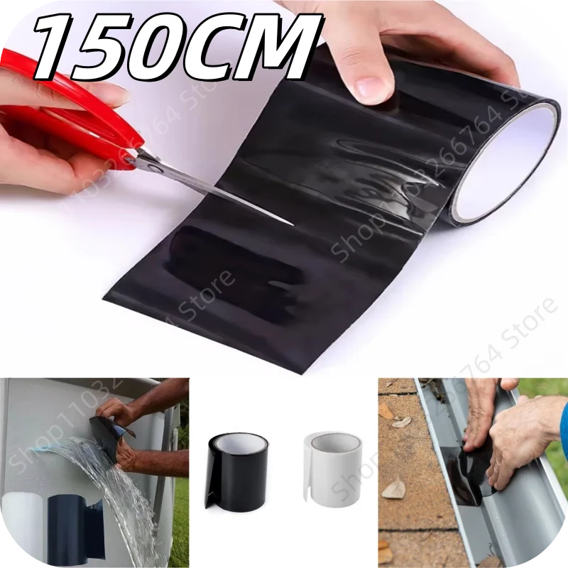 Super Glue Waterproof Tape Outdoor — Swuffy