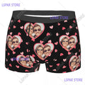 Custom Boxer Briefs Boyfriend Husband — Swuffy