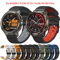 Silicone Strap Kospet Tank Tank — Swuffy