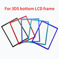 Nuvora 1Piece Original Lower Screen Bezel Border 3Ds — Nuvora