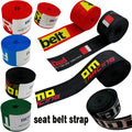 Brand Strengthen Seat Belt Webbing — Swuffy
