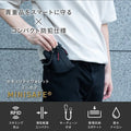 Japanese Series Pouch Pac Wallet — Swuffy