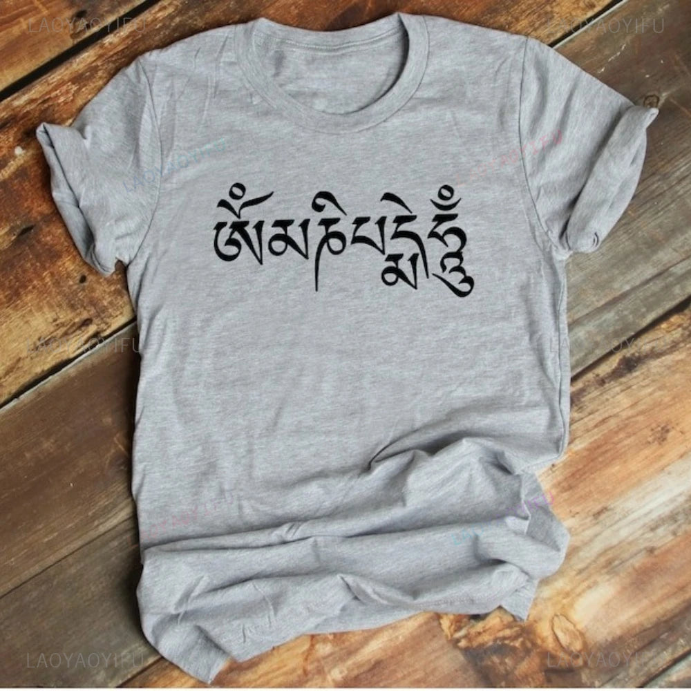 Om Mani Padme Hum Buddhist — Swuffy
