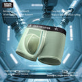 Viscose Boxers Capsule Support Pouch — Swuffy