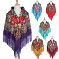 Brand Ukrainian Flower Scarf Shawl — Swuffy
