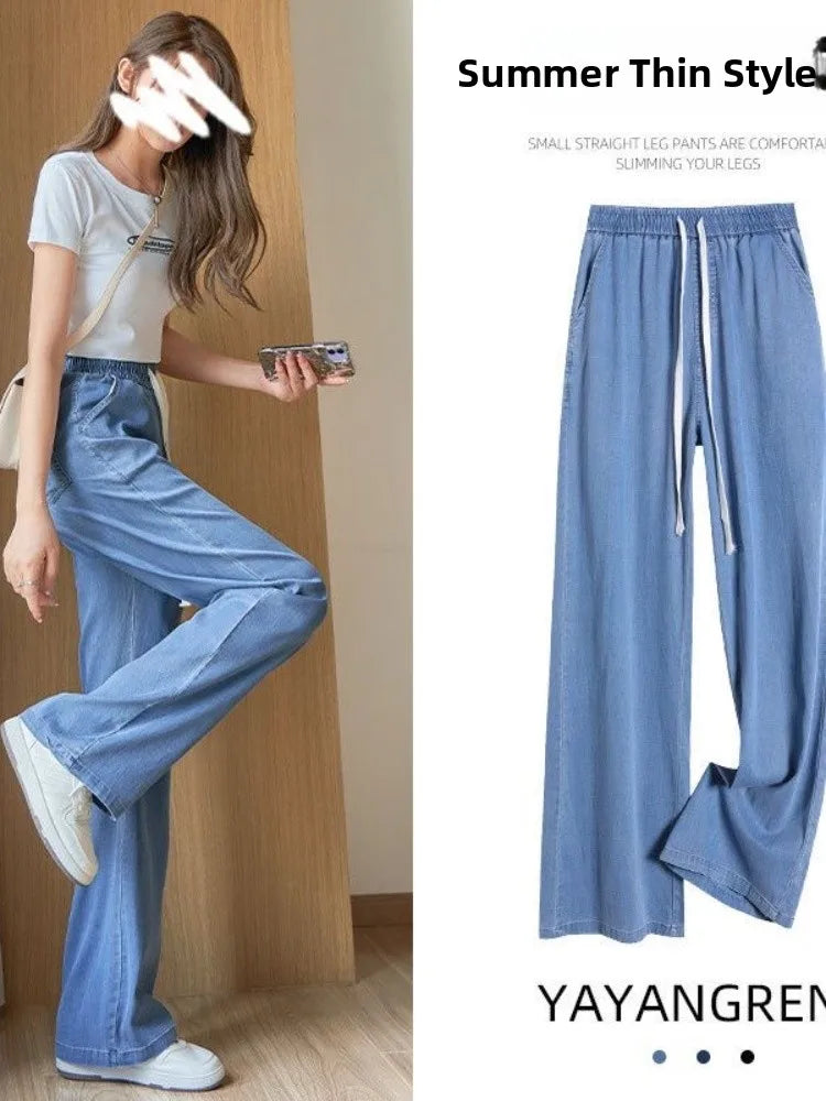 Summer Thin Soft Silk Loose — Swuffy
