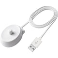 Electric Toothbrush Replacement Charger Braun — Swuffy