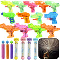 Water Gun Toy Children Adults — Swuffy