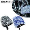 Seametal Car Tyre Cleaning Gloves — Swuffy