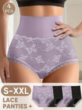 Waist Tummy Control Underwear Elegant — Swuffy