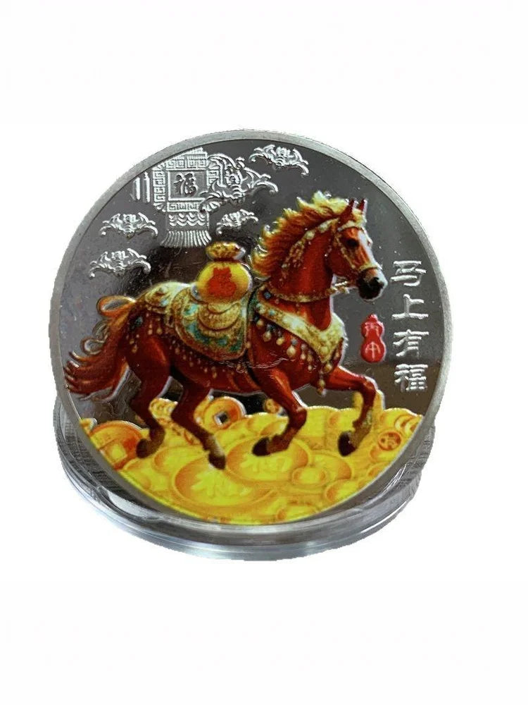 Medal Year Horse Birthday Small — Swuffy