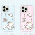 Cartoon White Star Happy Kitten — Swuffy