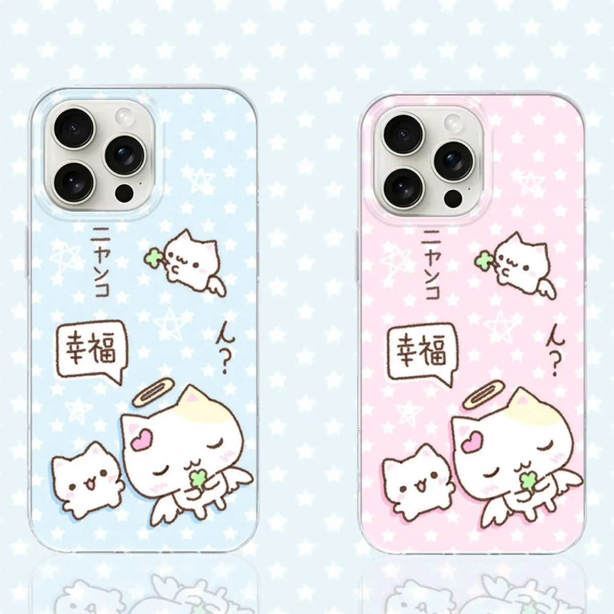 Cartoon White Star Happy Kitten — Swuffy