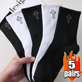 Black White Socks Spring Summer — Swuffy