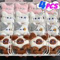 Plush Cat Doll Pendant Keyring — Swuffy