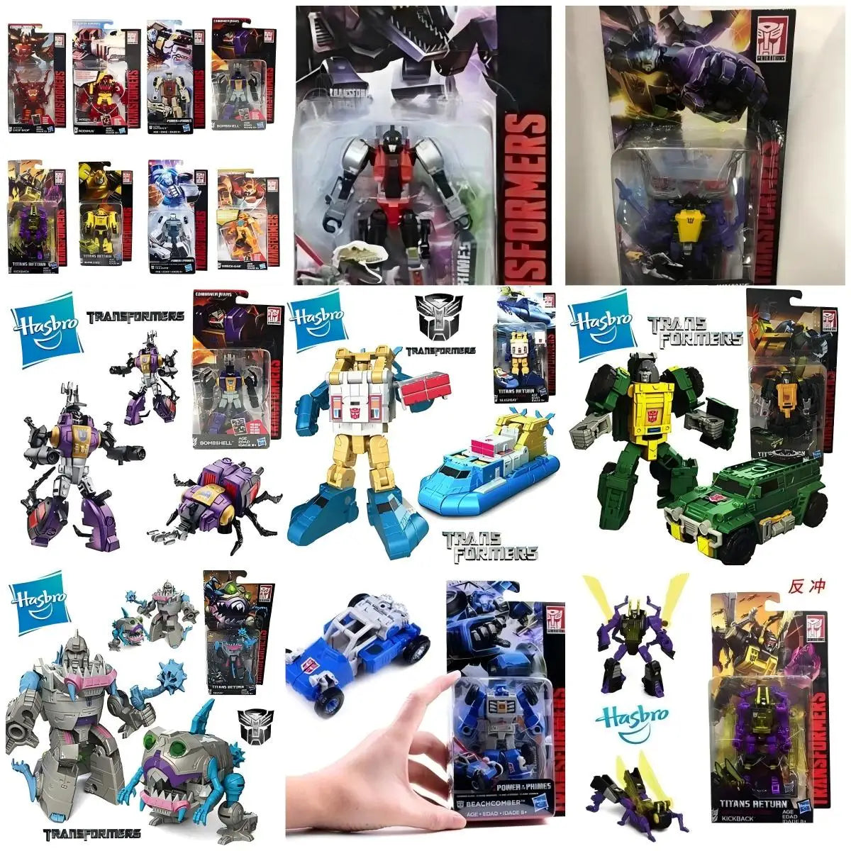 Transformers Commander Level Series Bandai — Swuffy