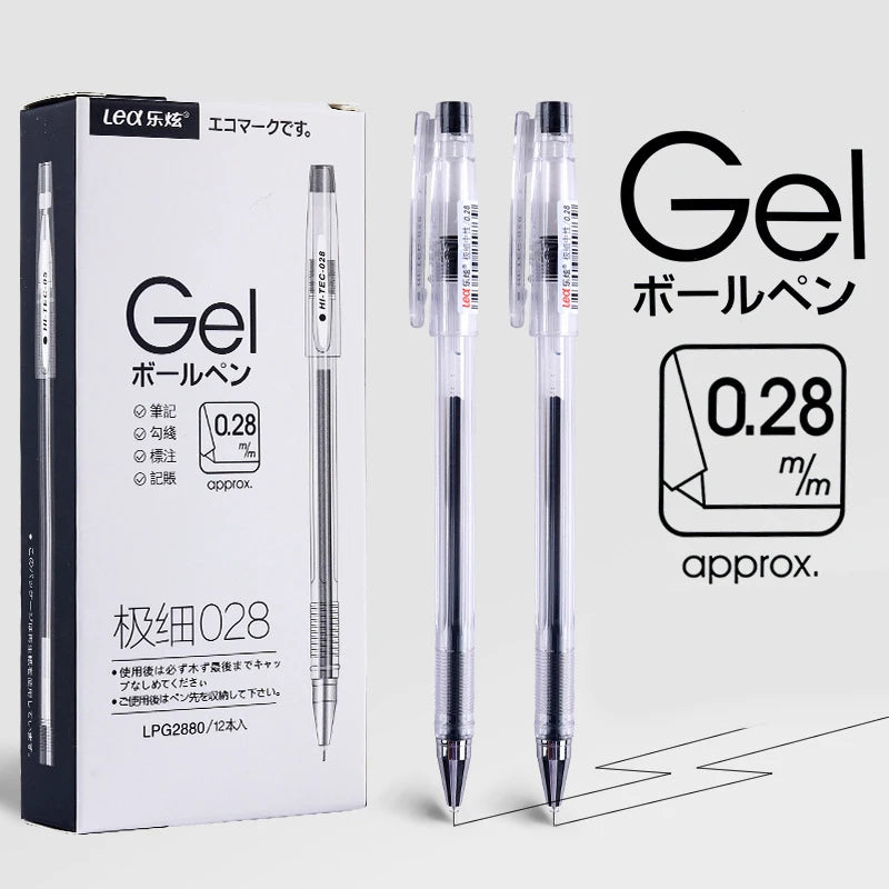 Hyper Fine Gel Pen Ultra — Swuffy