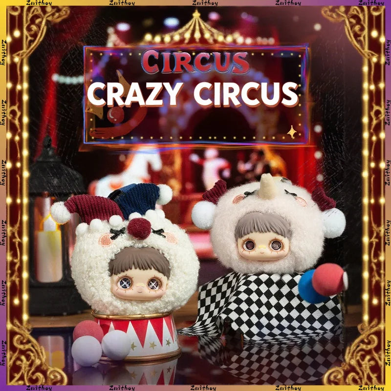 Maymei Crazy Circus Series Vinyl — Swuffy