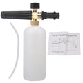 Car Soap Foam Generator Karcher — Swuffy
